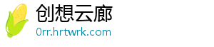 莲子怎么晒干不变色 莲子怎么晒不会发黑-创想云廊